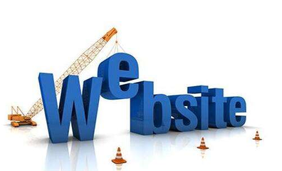 高端网站设计与运营 关键要点与实战策略