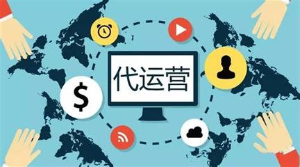 江门自媒体SEO代运营服务详解 价格一览表与网站建设运营策略（2024年8月更新）